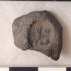 UC 58422, Persian seal impression