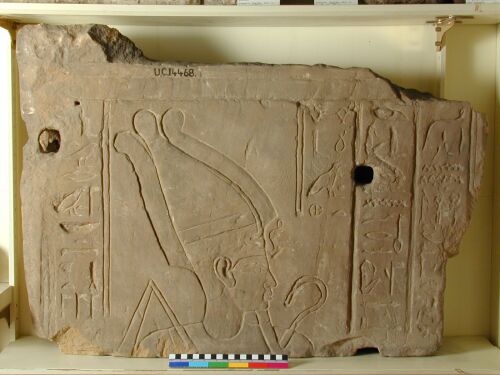 UC 14468, relief from Koptos