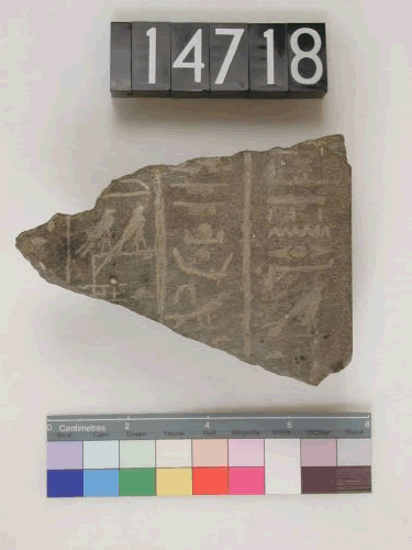 UC 14718, part of an inscription
