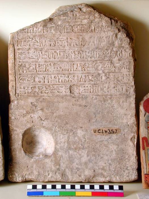 UC 14357, stela found at Memphis