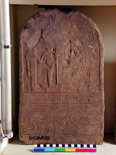 UC 14510, stela found at Memphis