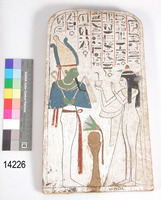 UC 14226, stela of Neskhons from Thebes