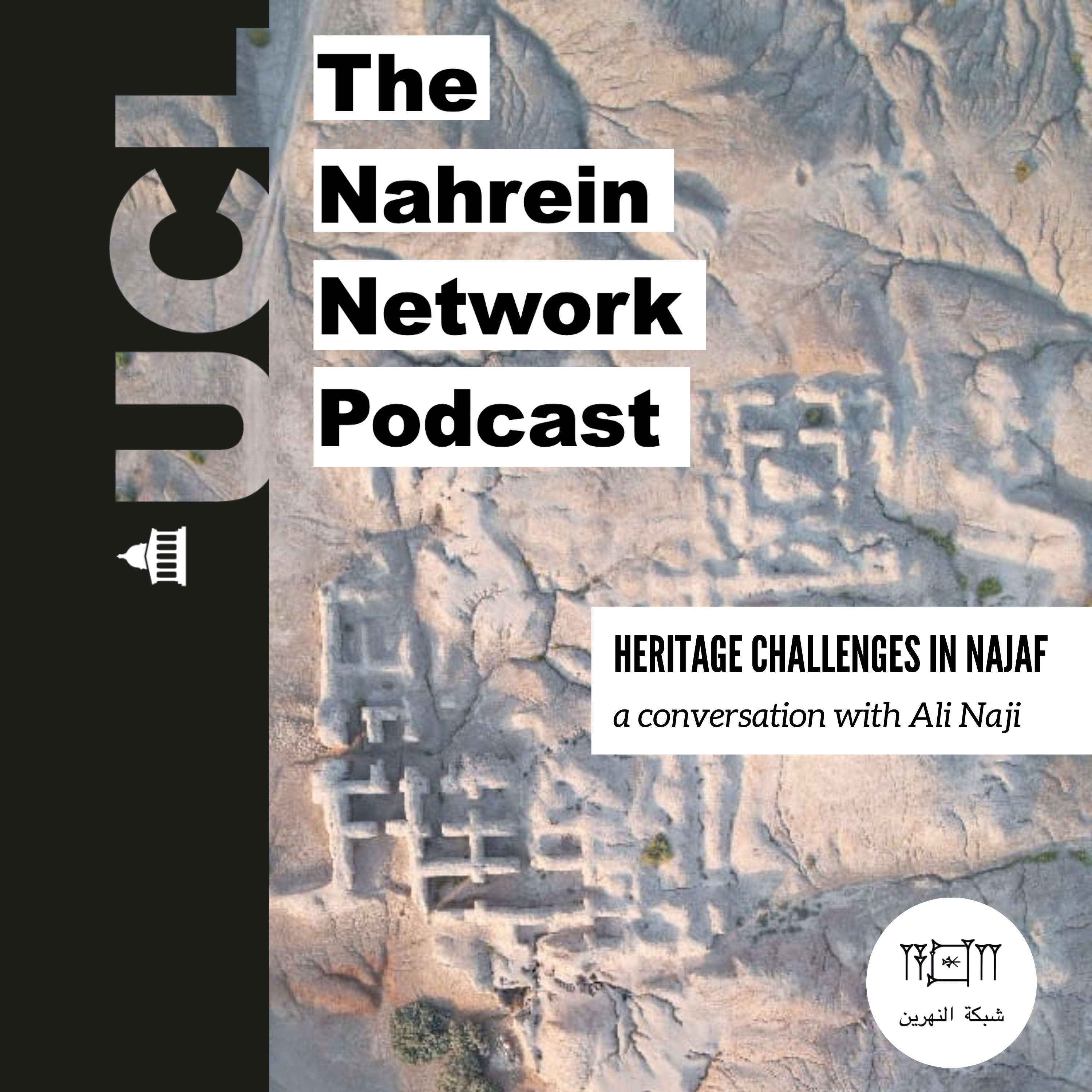UCL Minds picture titled The Nahrein Network Podcast