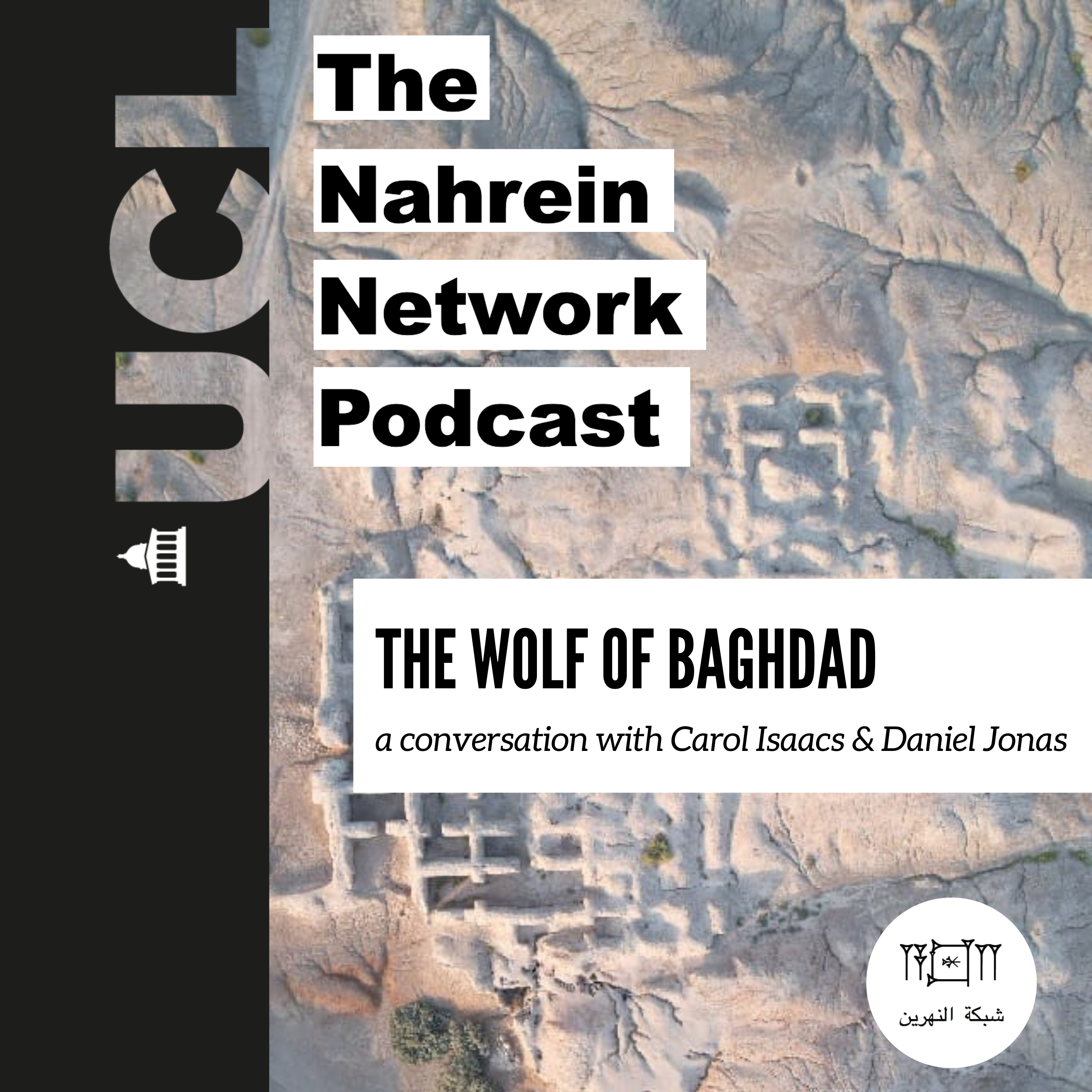 the wolf of baghdad podcast