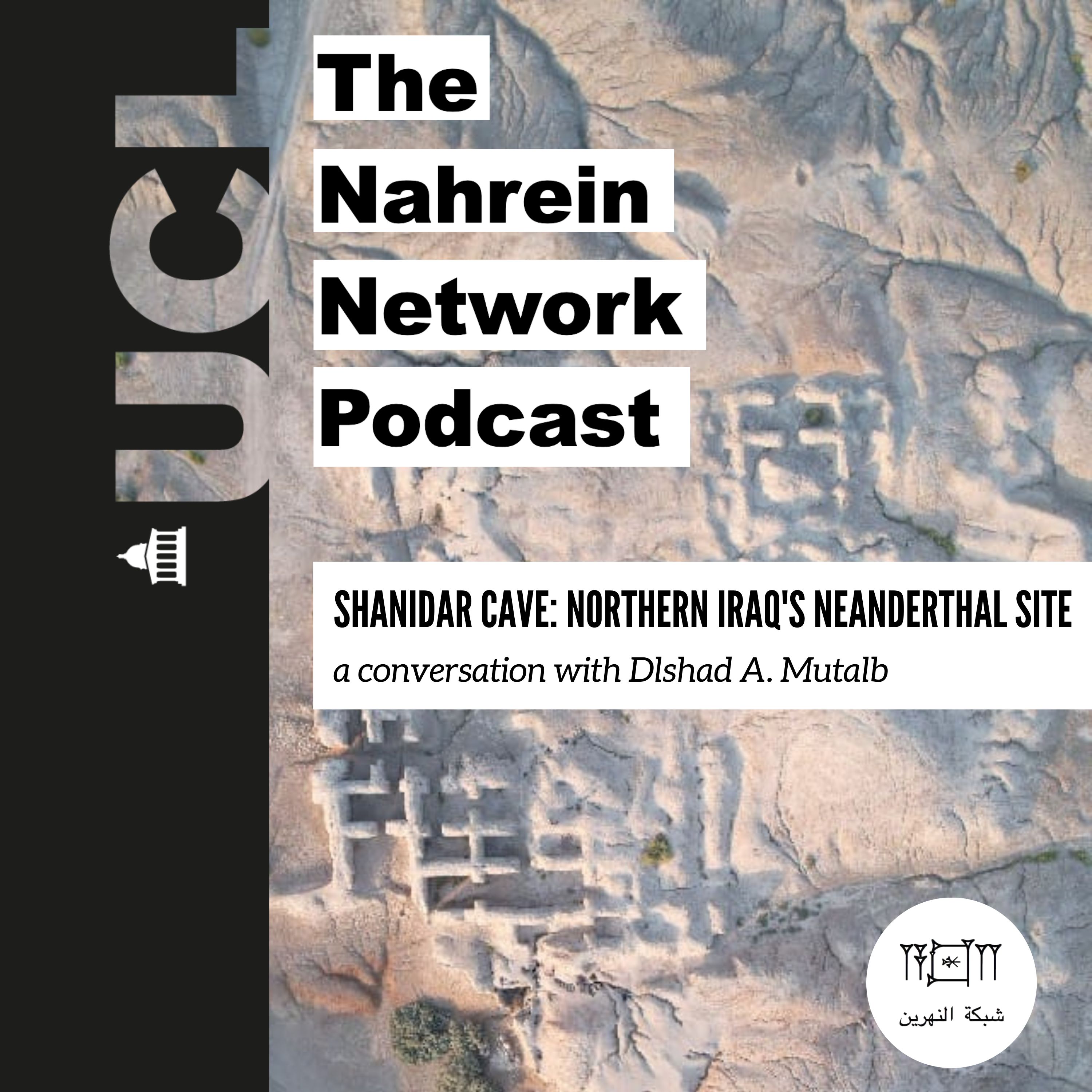 UCL Minds picture titled The Nahrein Network Podcast