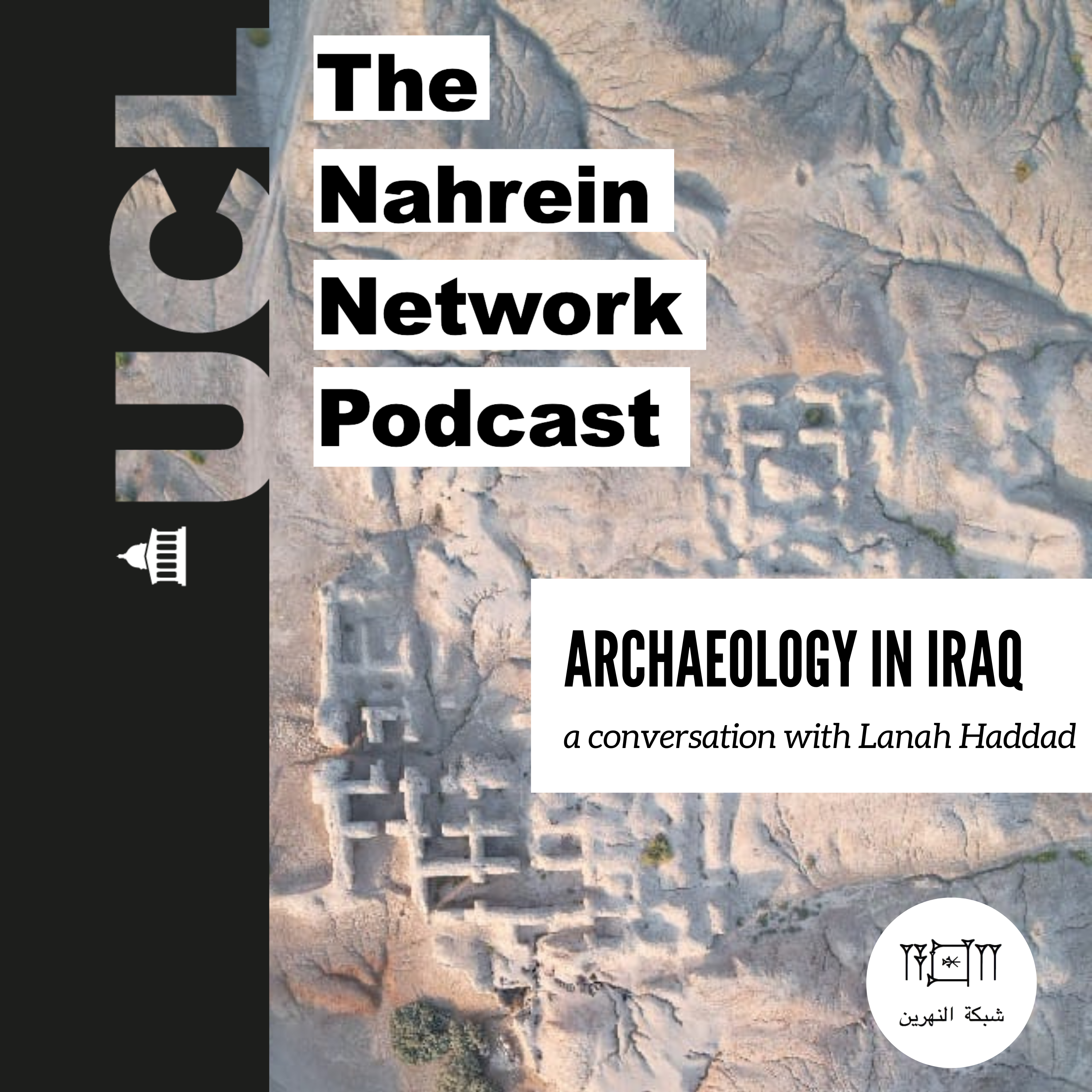 Lanah Haddad podcast