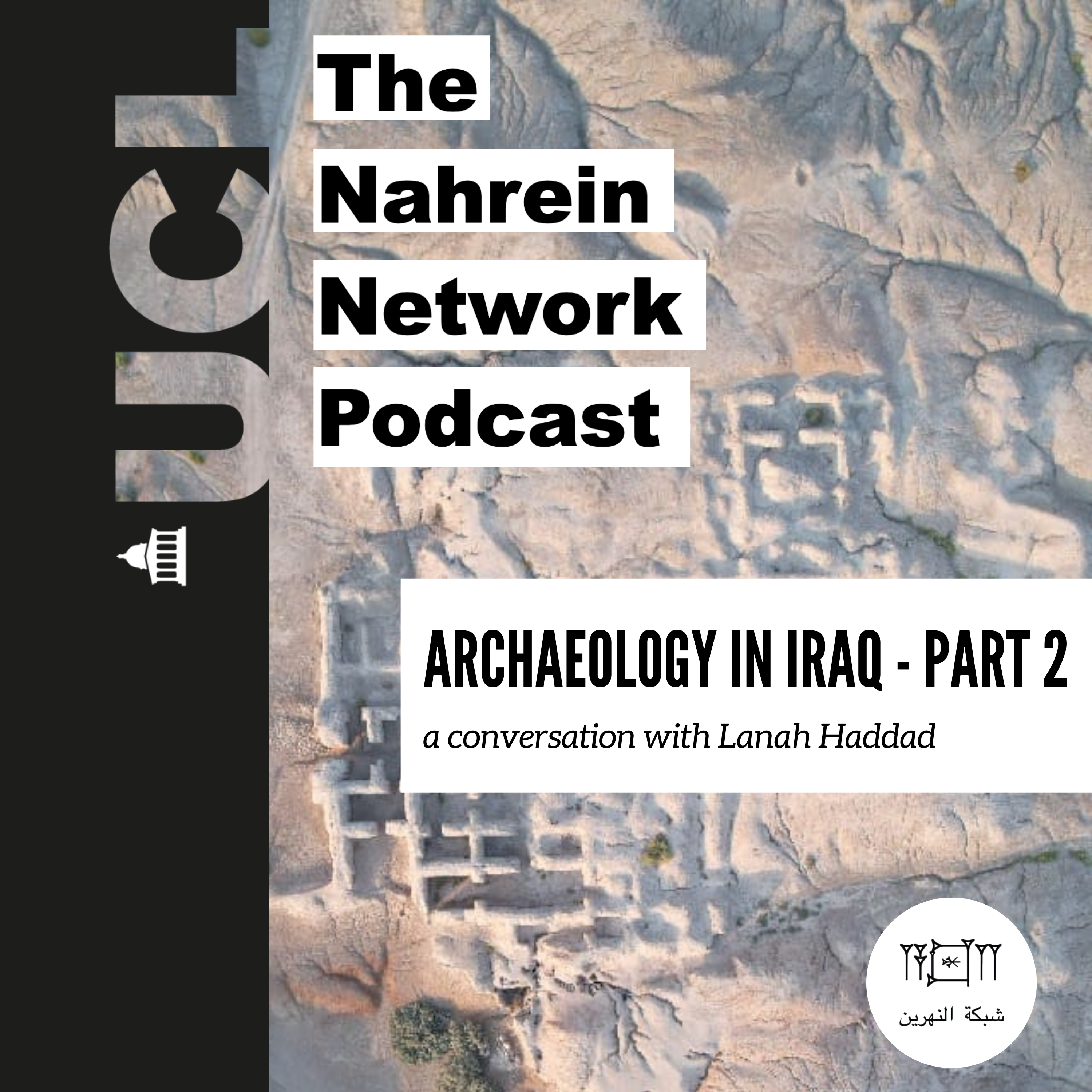 Lanah Haddad podcast 2