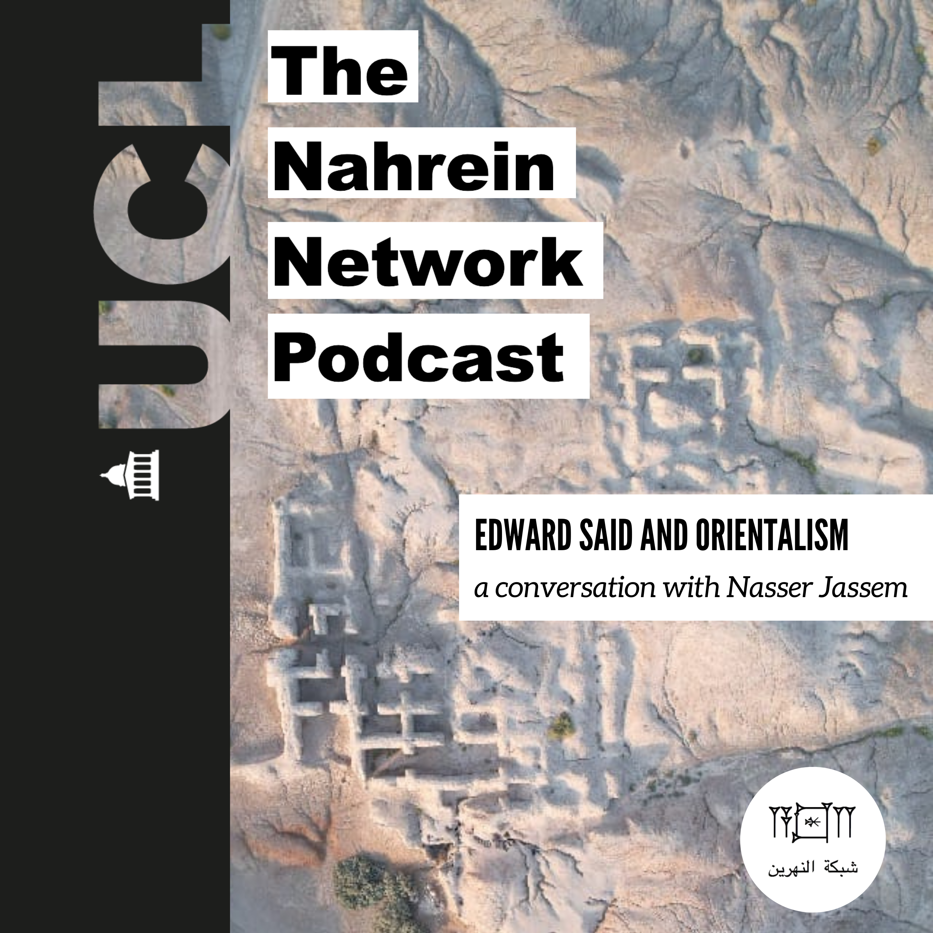 Podcast interview with Nasser