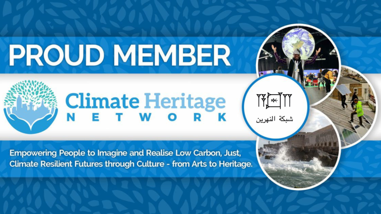 Image displaying Nahrein Network as new member of Climate Heritage Network