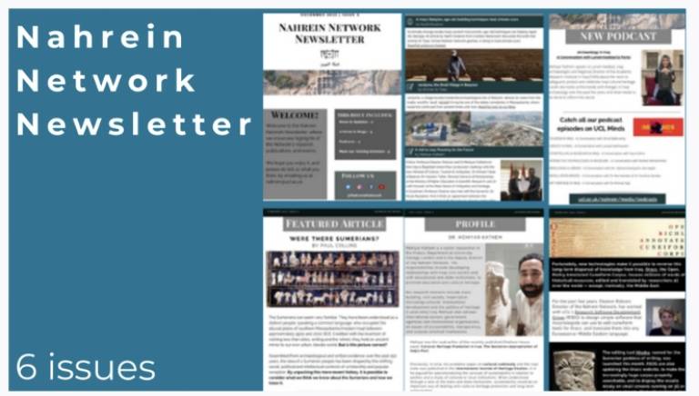 Image displaying the covers of the six previous Nahrein Network Newsletters