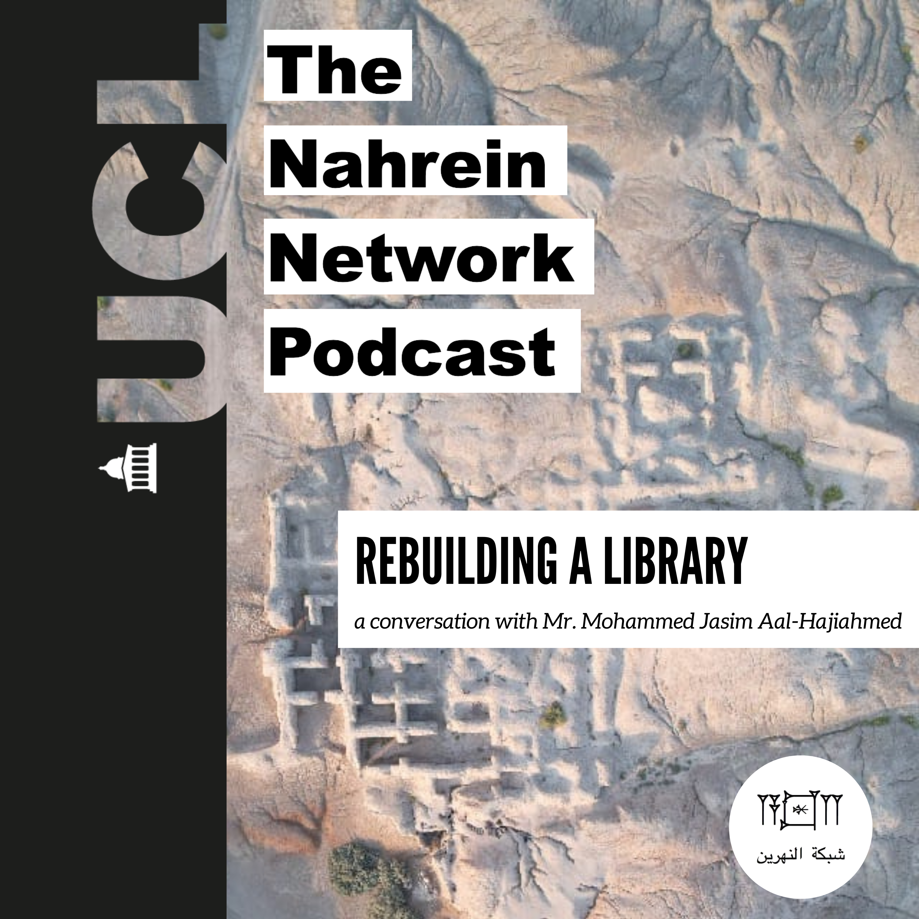 tourism in iraq podcast