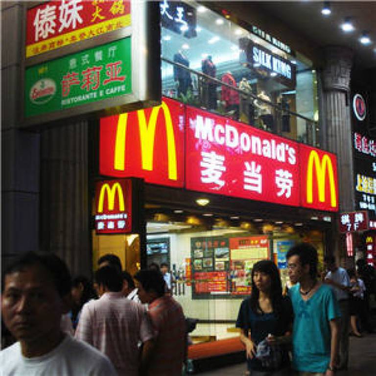 Chinese McDs