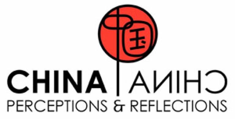 China exhibition logo