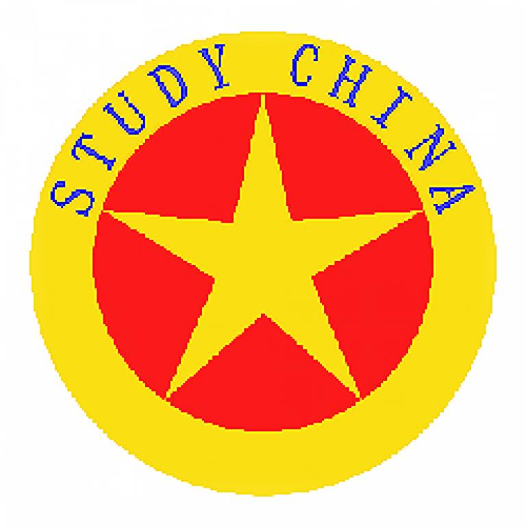 Study China Programme