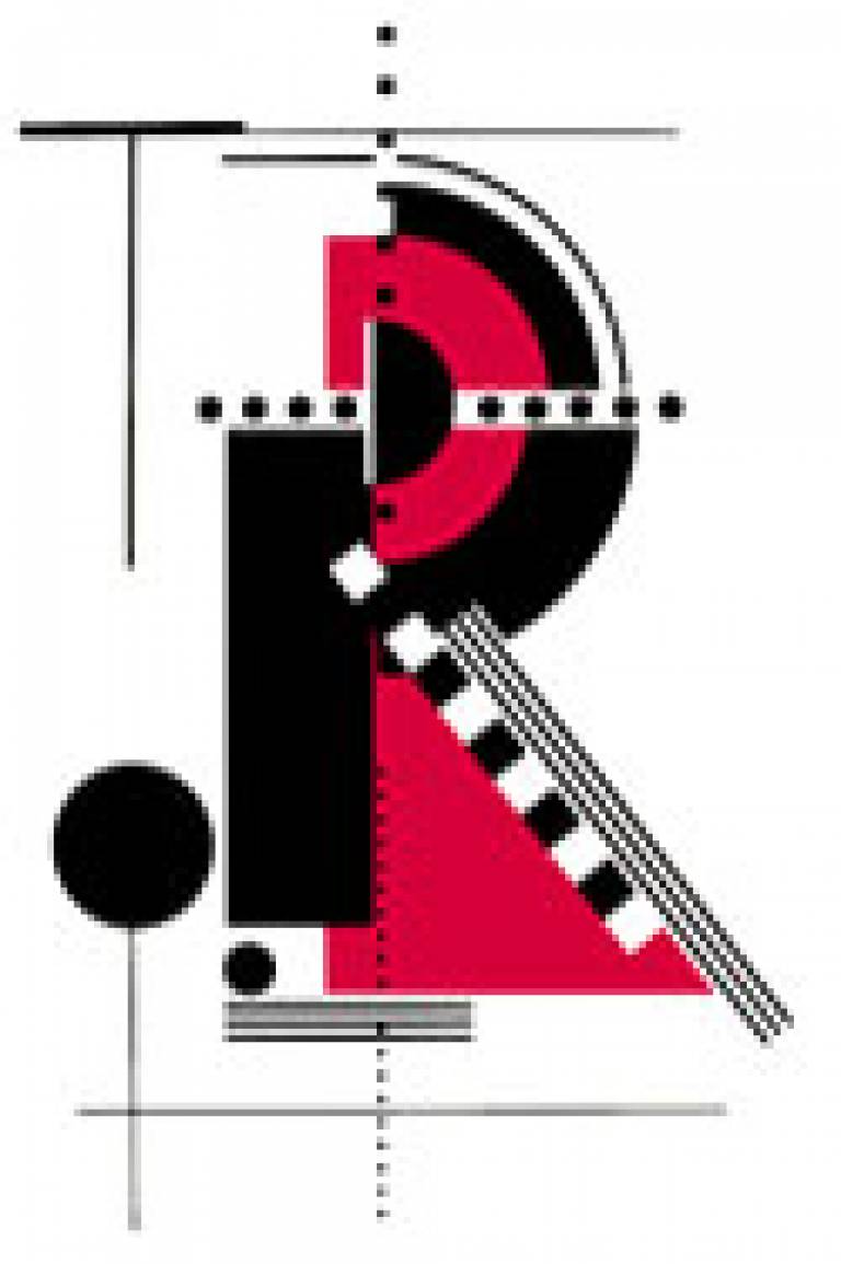 Letter 'R' in the exhibition