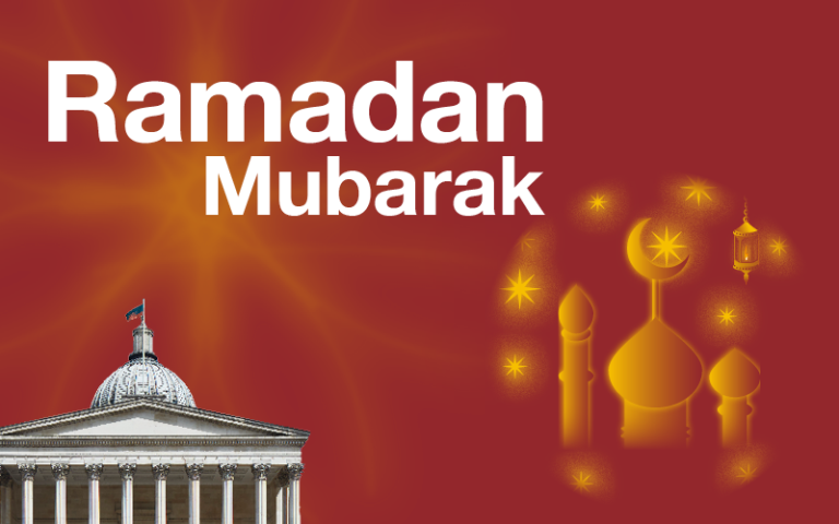 A graphic showing the UCL Portico with the words 'Ramadan Mubarak'