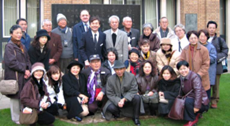 Members of the Satsuma clan at the UCL Japan Monument