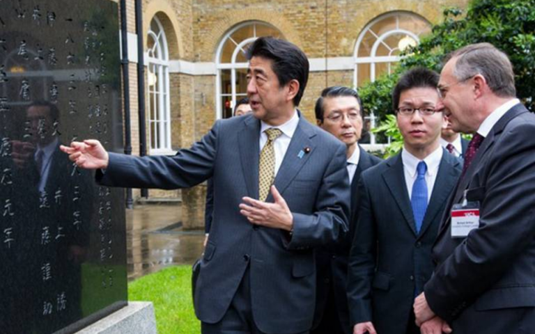 Mr Shinzo Abe visits UCL