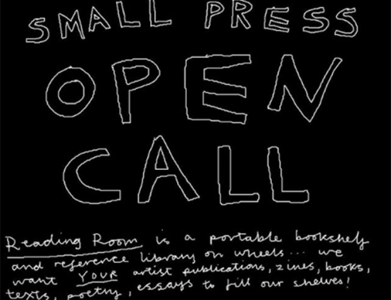 Reading Room call for submissions