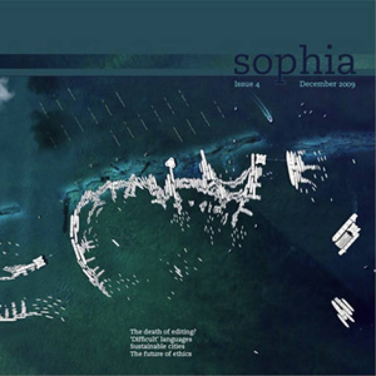 Sophia cover December 2009