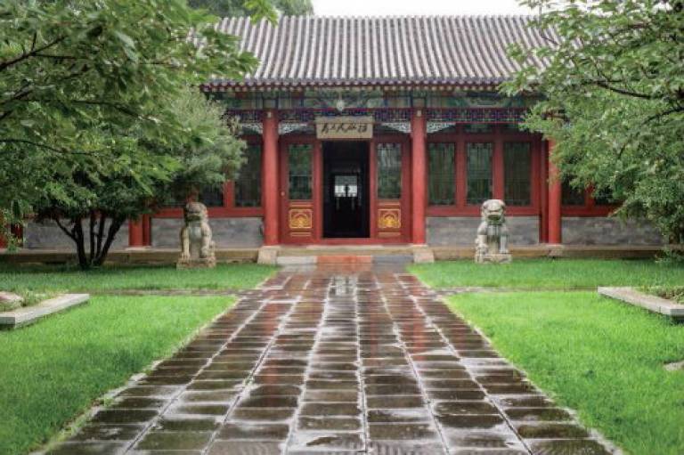 Tsinghua University’s Experience China programme: scholarships available