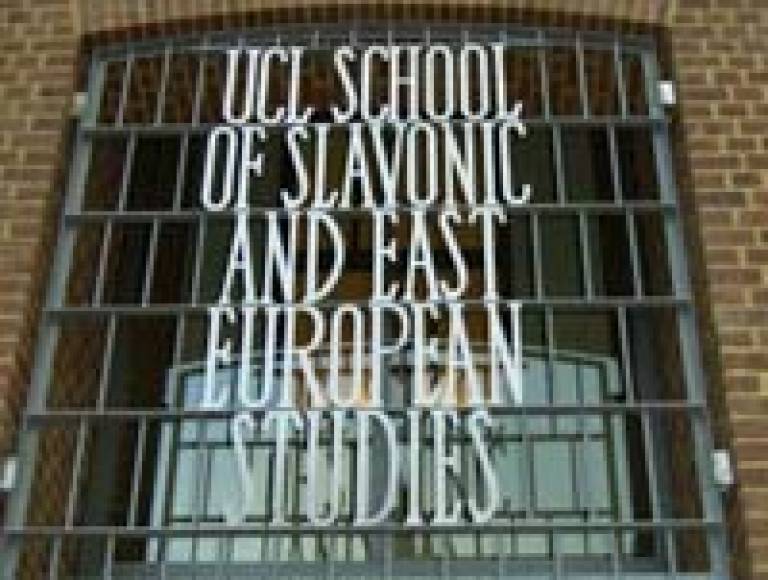 UCL SSEES
