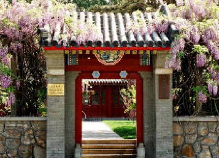 Masters scholarships at Yenching Academy (Peking University)