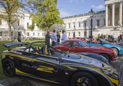 Lotus Cars Exhibition