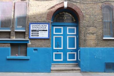Sandy's Road Synagogue