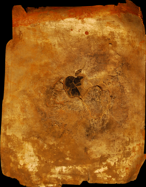 MB 2109.7 Blasphemous object (pre-Apocalypse, probably 21st century, London, England)