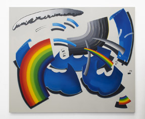 Alan Chan, Rainbow Painting, 2012