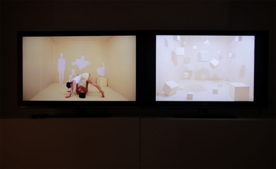 <p>Cube - Performance / Room, 2011, HD video, 3 mins</p>