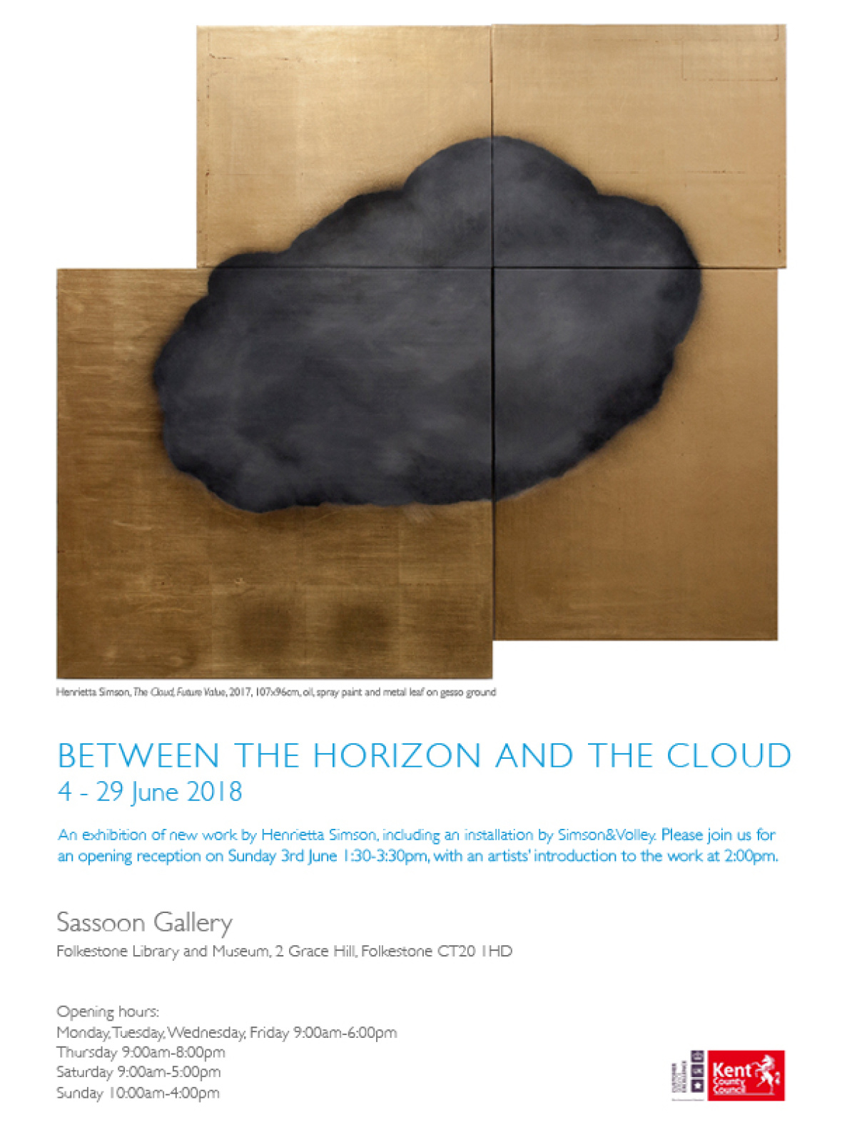 Between the Horizon and the Cloud - Sassoon Gallery