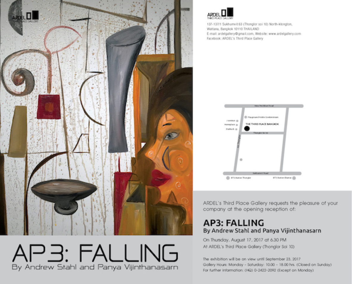 AP3: Falling - Ardel's Third Gallery, Bangkok