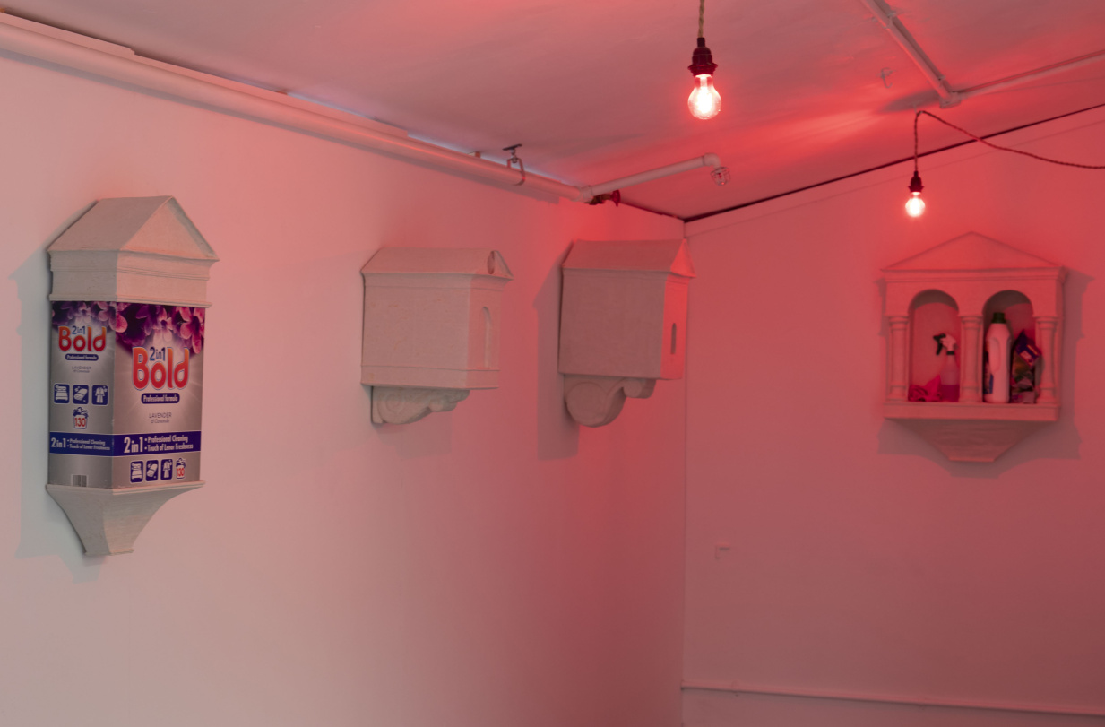 Installation photo, Slade BA/BFA Degree Show 2023, Willem Strauss