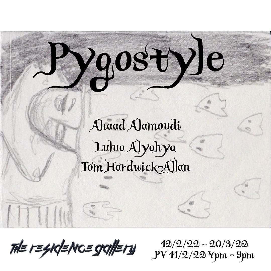 Pygostyle - The Residence Gallery
