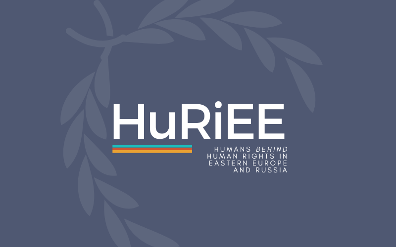 HuRiEE Logo 800x500