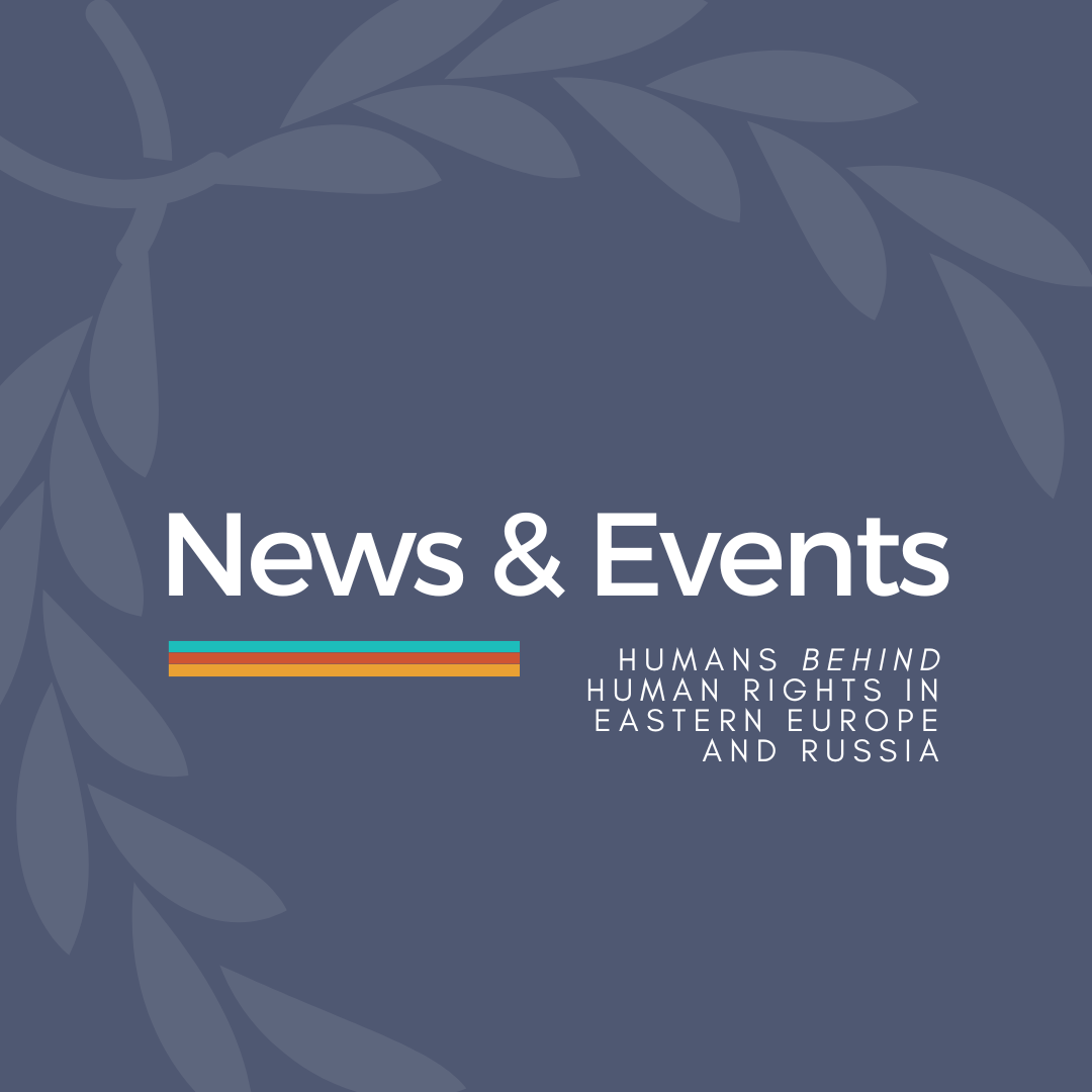 HuRiEE News and Events