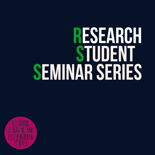 SSEES Research Student Seminar