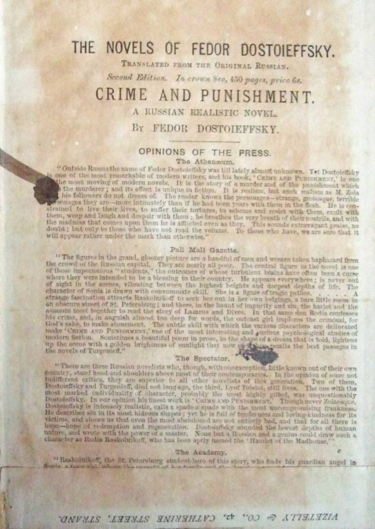 Crime and Punishment title page