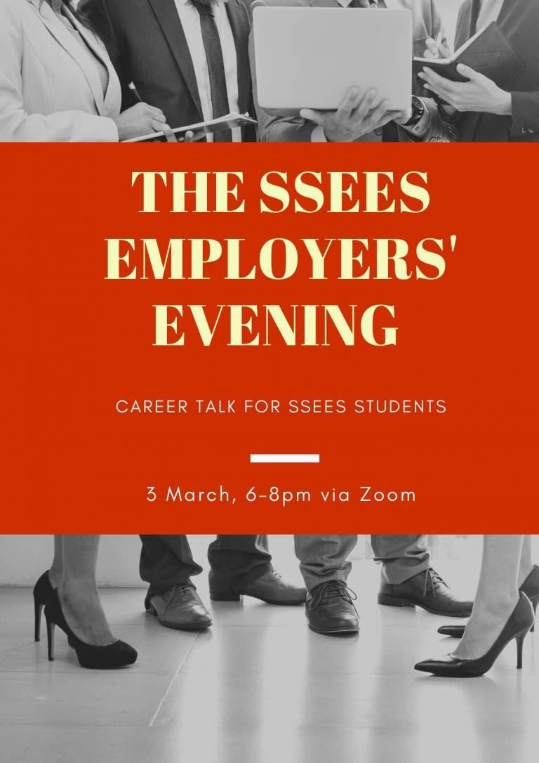SSEES Employers' Evening March 2022