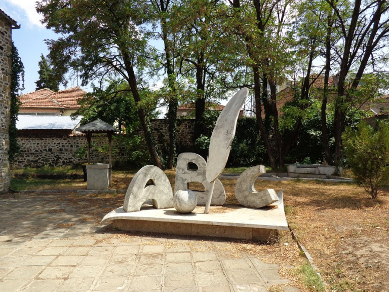 ABC Korca