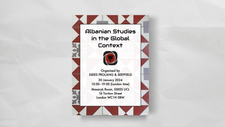 Albanian studies event poster