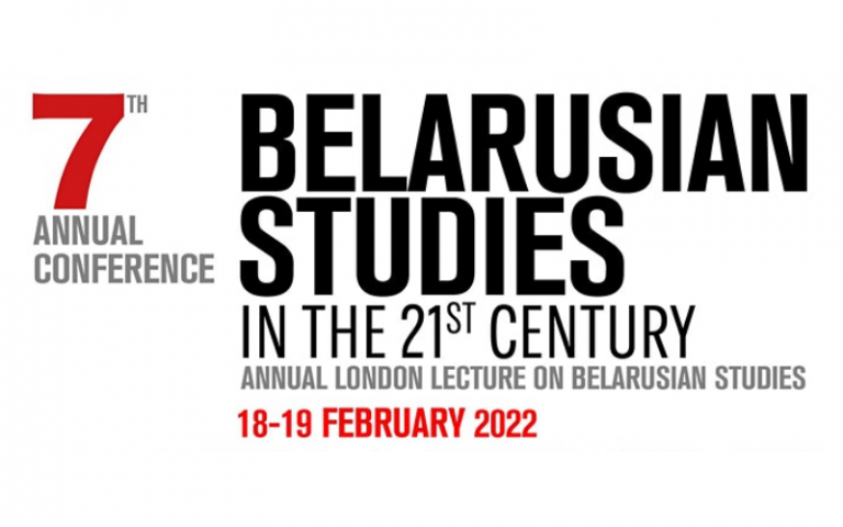 Belarussian conference poster
