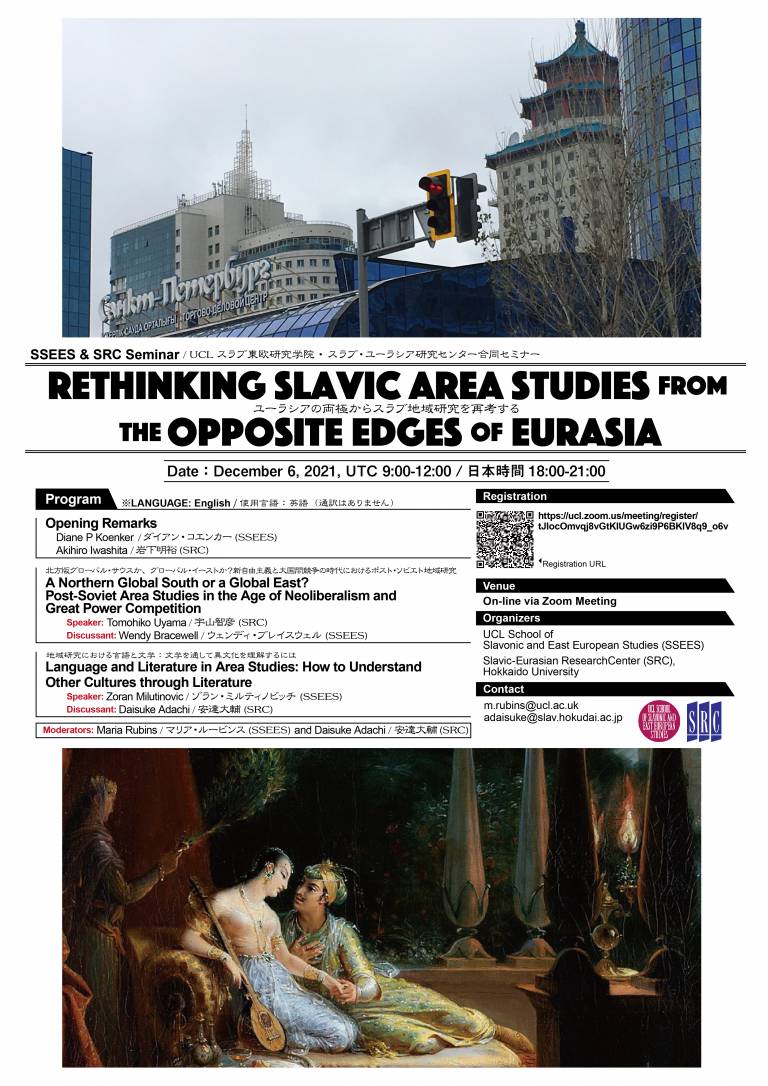 Rethinking Slavic Area Studies From The Opposite Edges of Eurasia