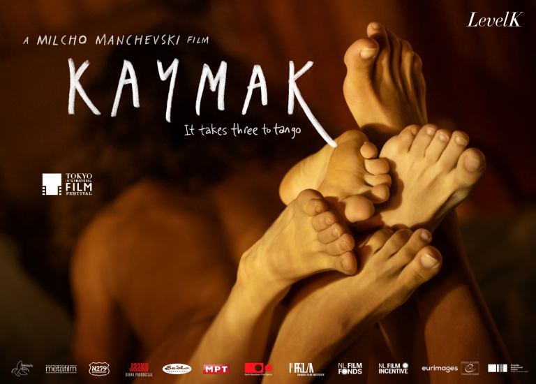 Promotional poster for the film 'Kaymak'