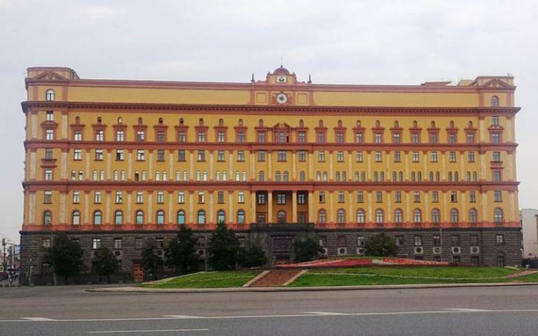 KGB Building