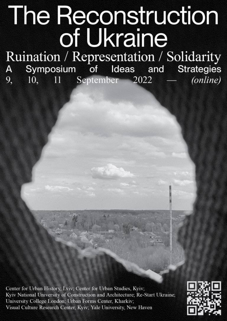 Event poster for 'the Reconstruction of Ukraine' conference