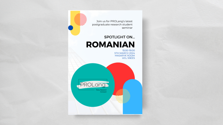 Spotlight on...Romanian event poster