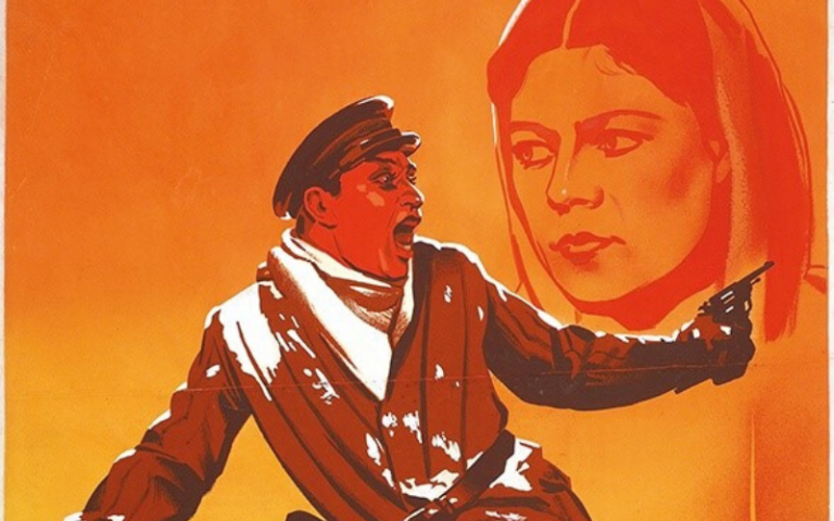 Vintage movie poster Rusian in orange 